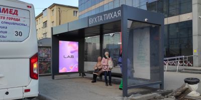 нажмите чтобы открыть в полном размере